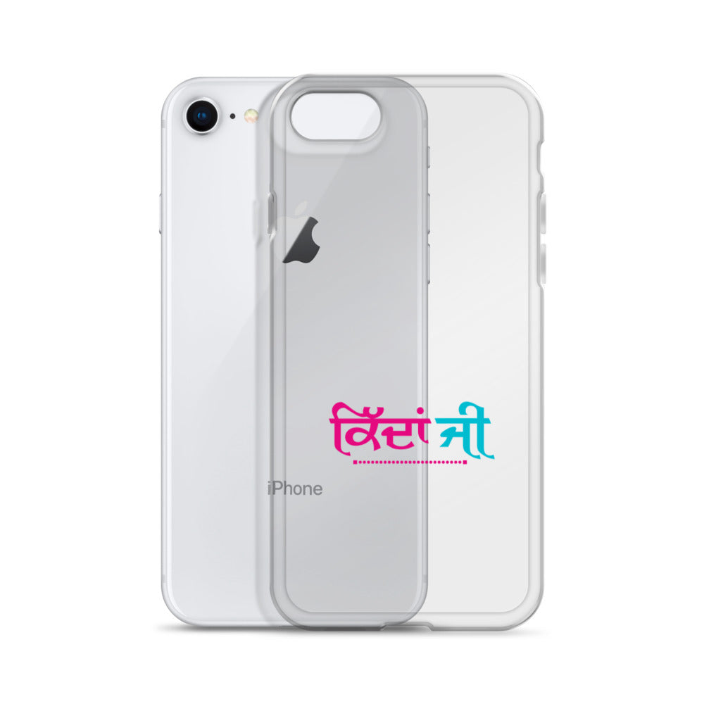 KIDAN JI - iPhone Case