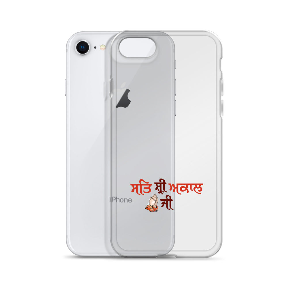 SAT SHRI AKAAL - iPhone Case