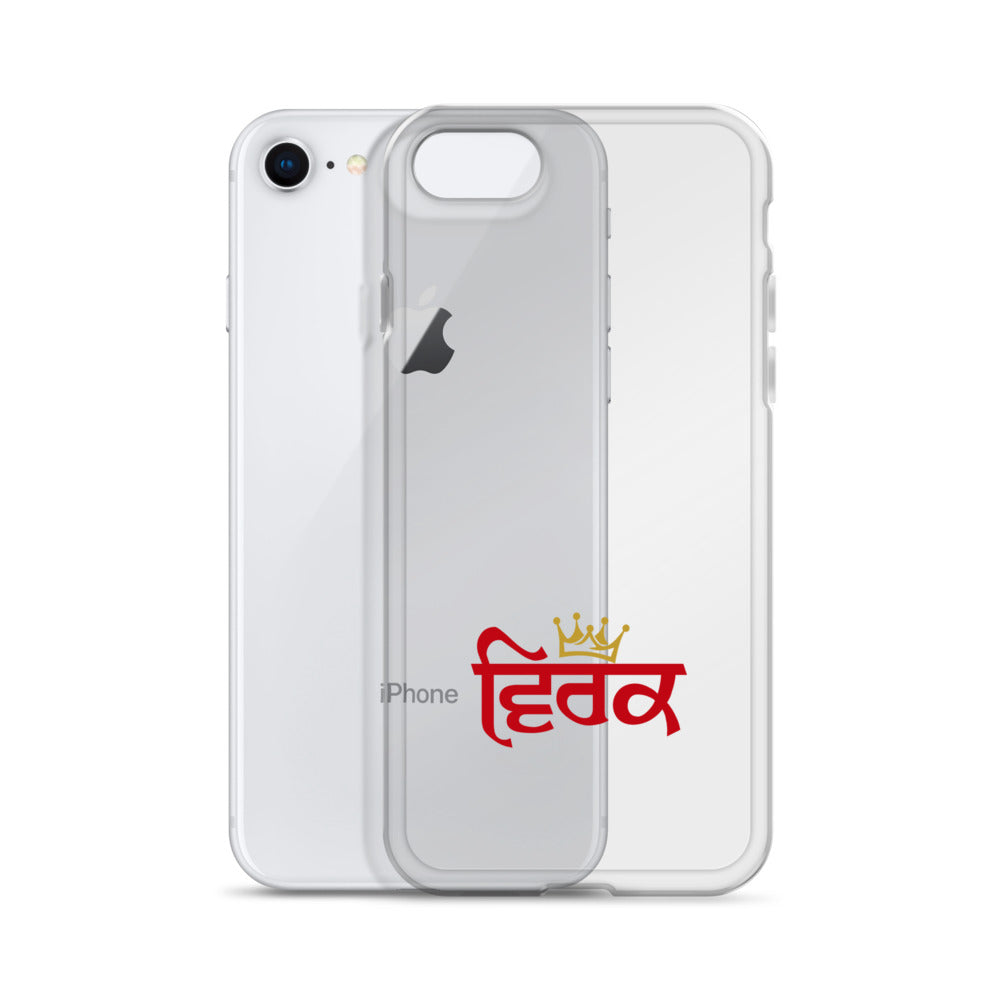 VIRK - iPhone Case