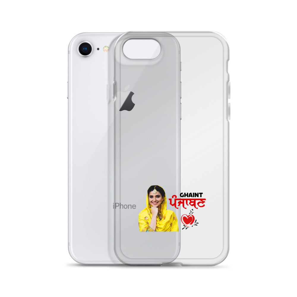 GHAINT PUNJABAN - iPhone Case