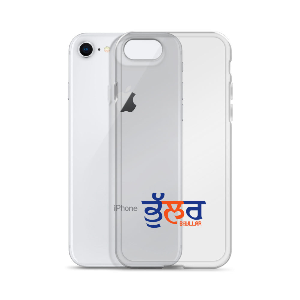 BHULLAR - iPhone Case