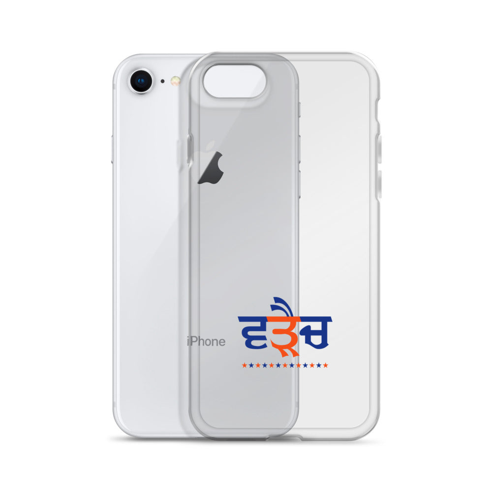 WARAICH - iPhone Case