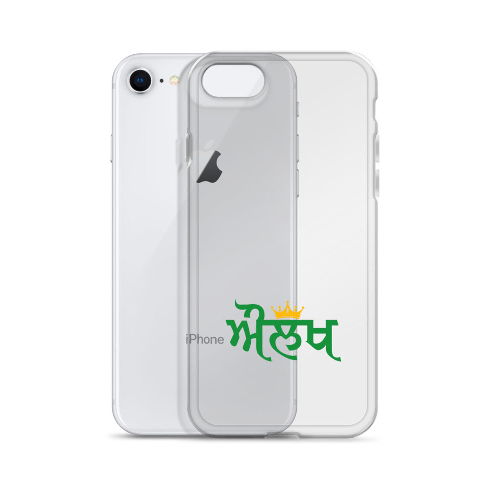 AULAKH - iPhone Case