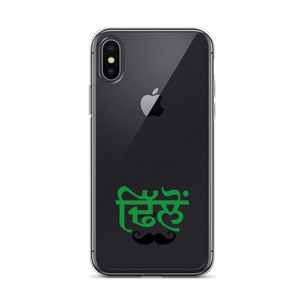 DHILLON - iPhone Case