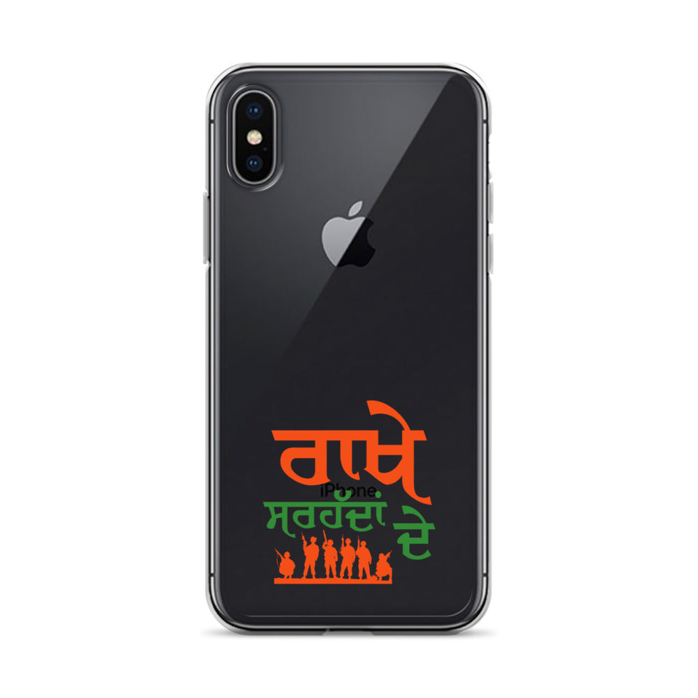 RAKHE SARHADDAN DE - iPhone Case