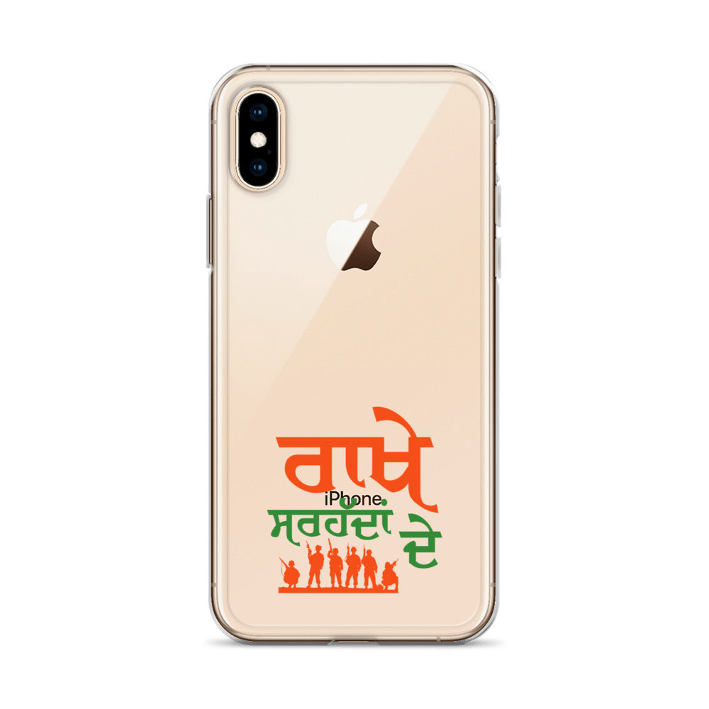 RAKHE SARHADDAN DE - iPhone Case