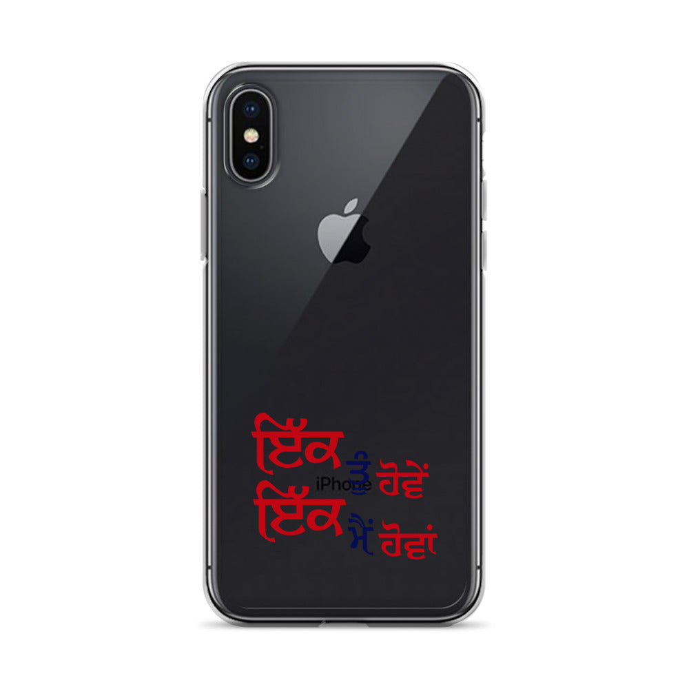 IK TU HOVE IK MAIN HOVA - iPhone Case