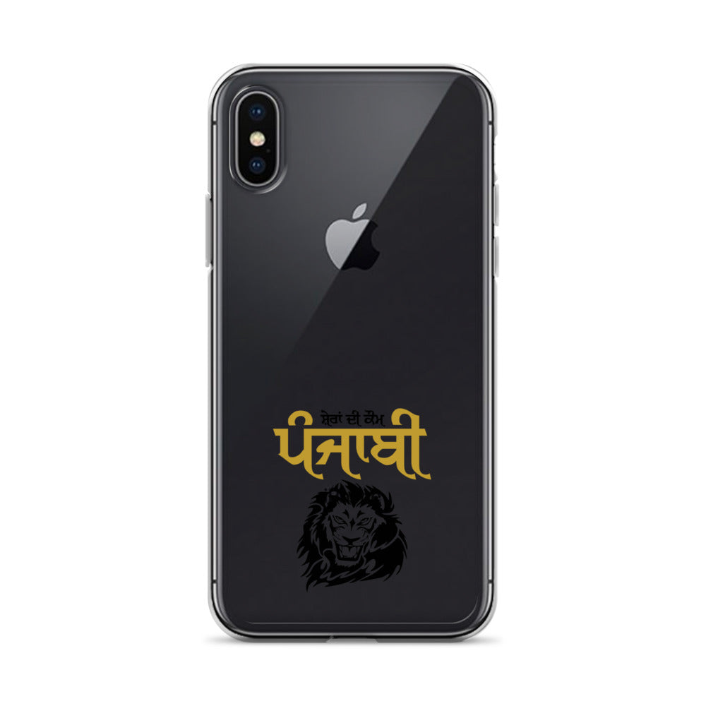 SHERA DI KAUM PUNJABI - iPhone Case