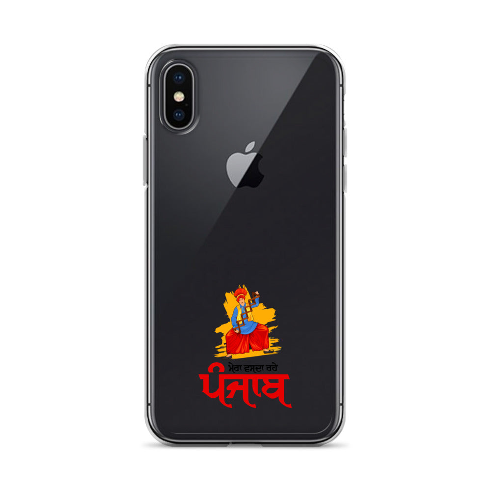 MERA VASDA RAHE PUNJAB - iPhone Case