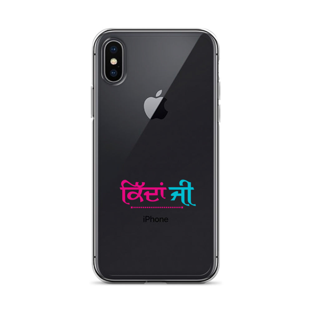 KIDAN JI - iPhone Case