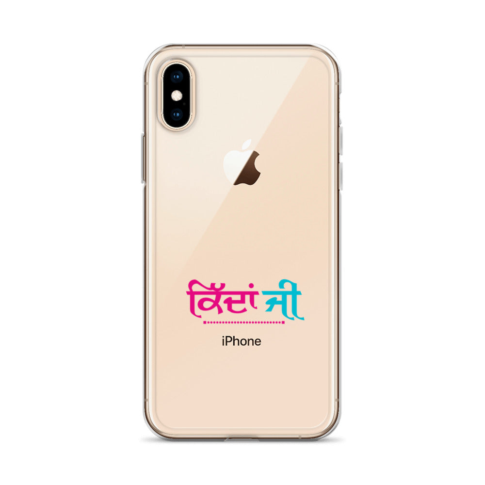 KIDAN JI - iPhone Case