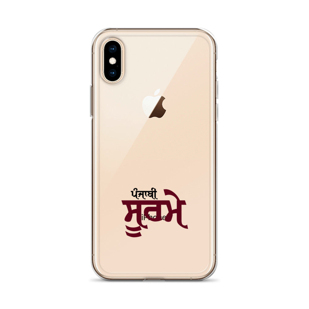 PUNJABI SOORME - iPhone Case