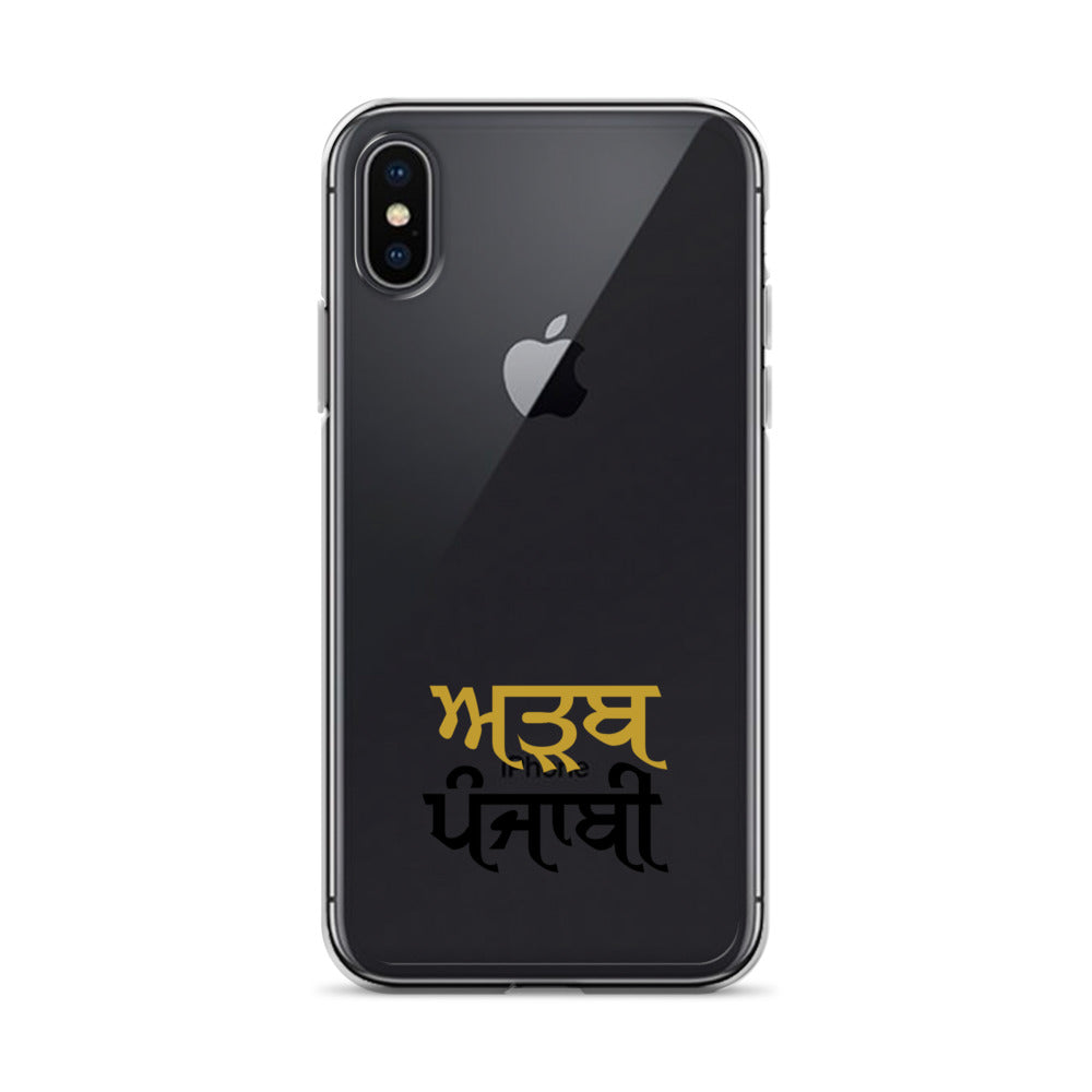 ADAB PUNJABI - iPhone Case