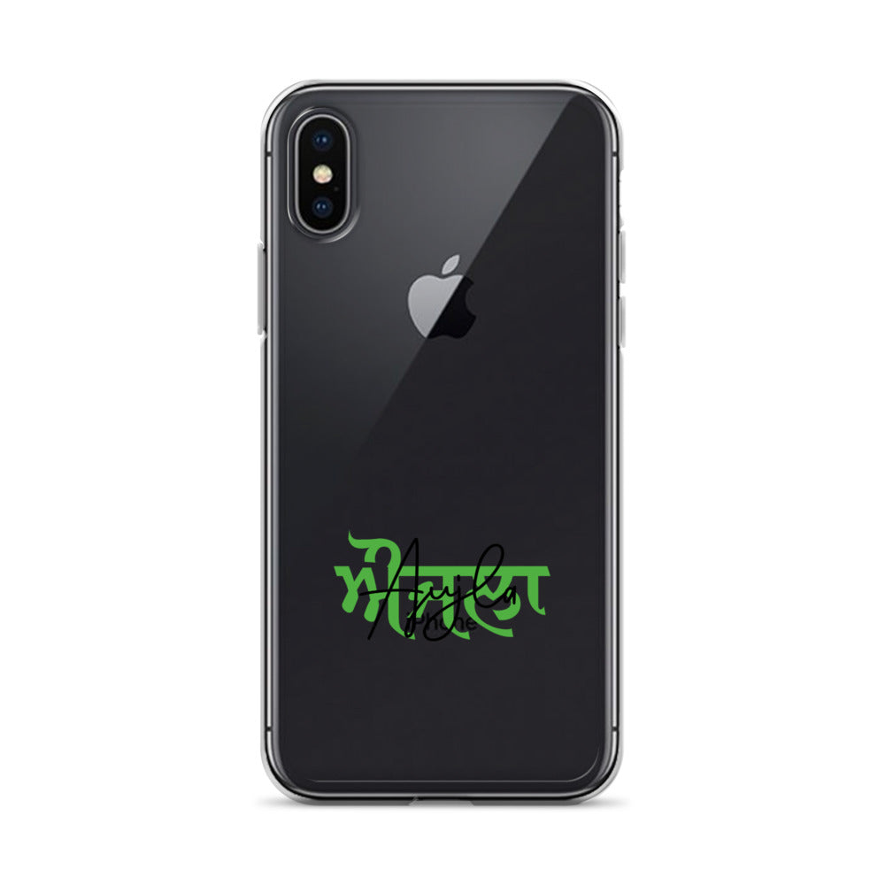 AUJLA - iPhone Case