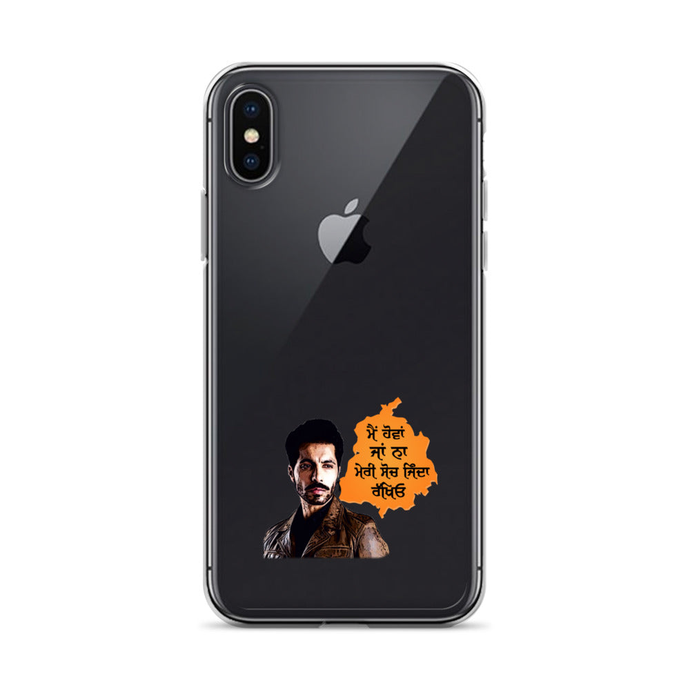 MAIN HOVAN JA NA - iPhone Case