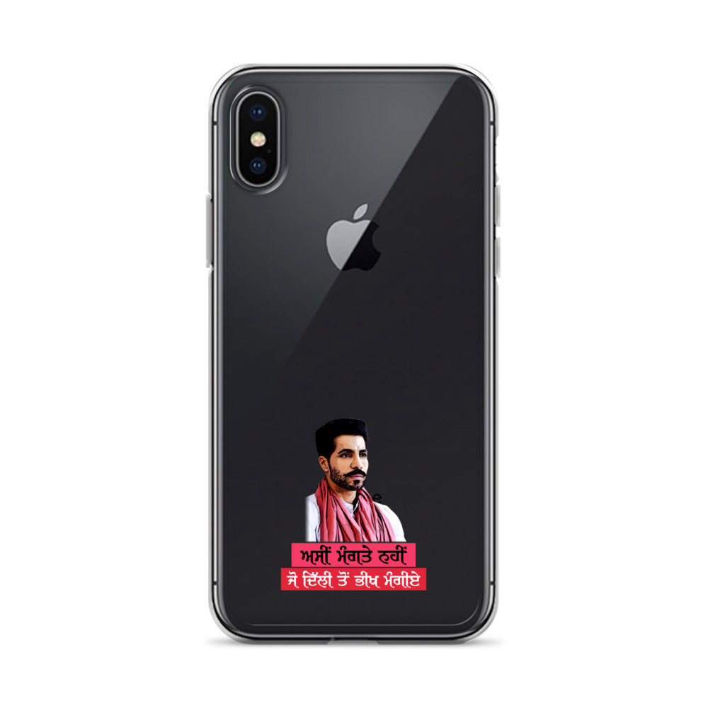 ASIN MANGTE NHI JO - iPhone Case