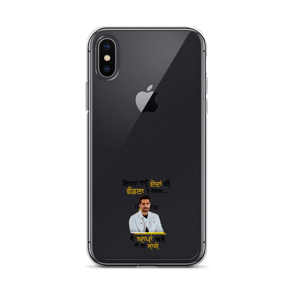 EHNAN SANU EDAN HI VANDNAN - iPhone Case