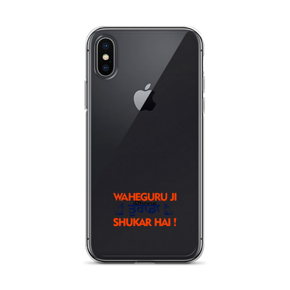 WAHEGURU JI TERA SHUKAR HAI - iPhone Case