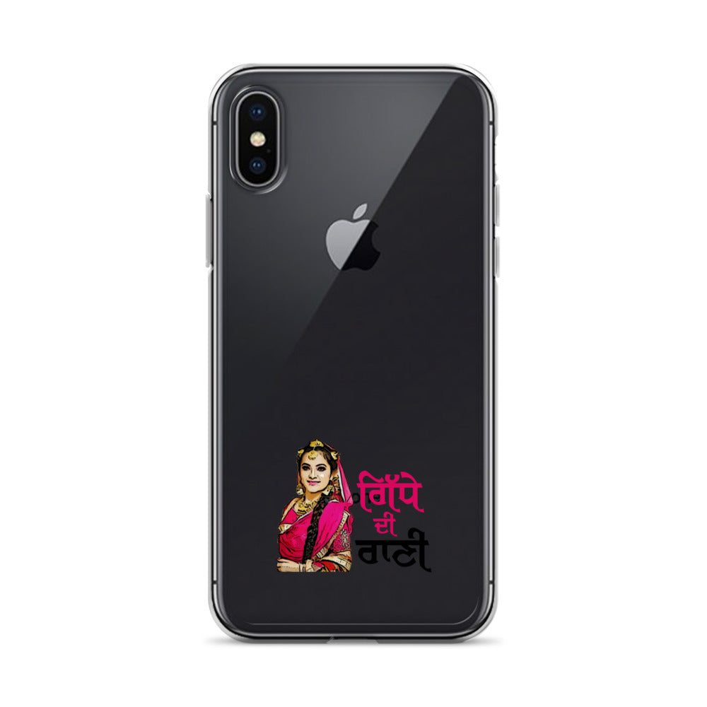 GIDHE DI RANI - iPhone Case