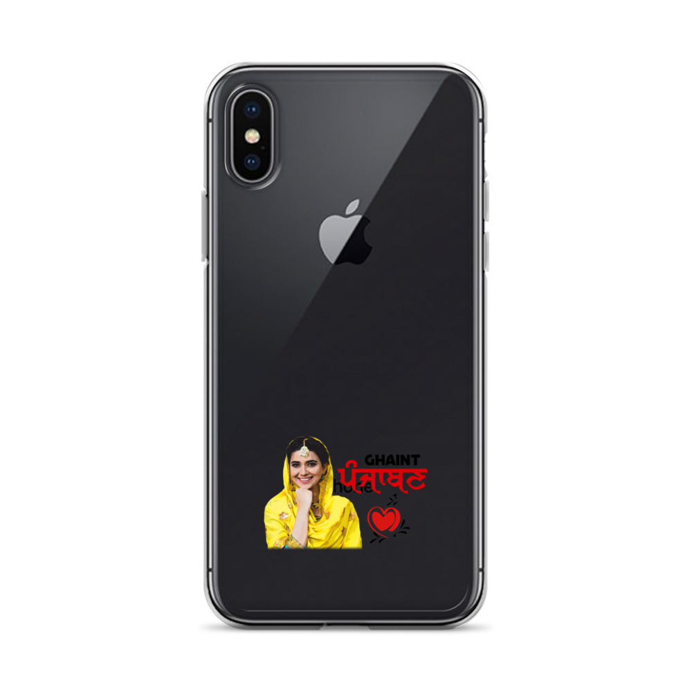 GHAINT PUNJABAN - iPhone Case