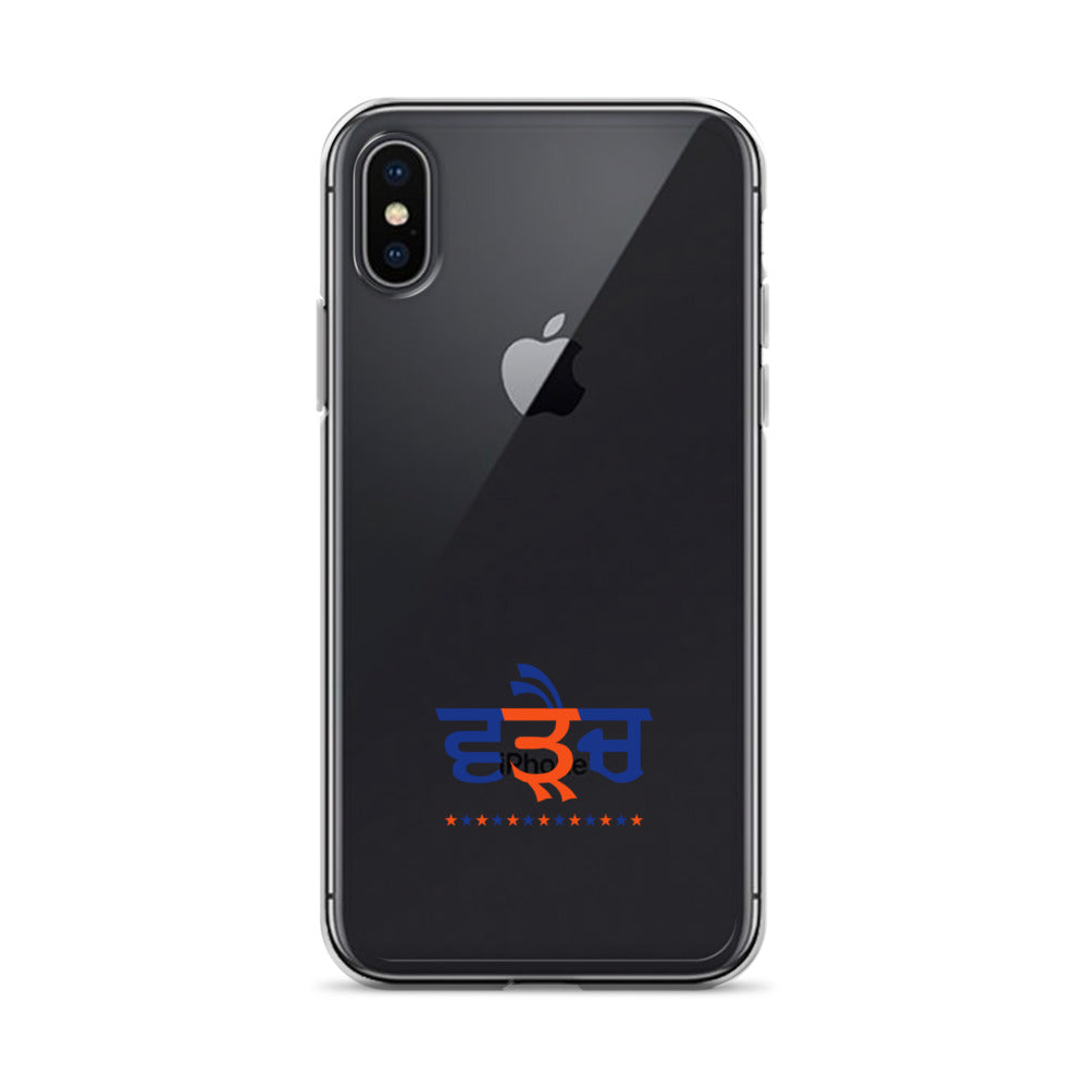 WARAICH - iPhone Case