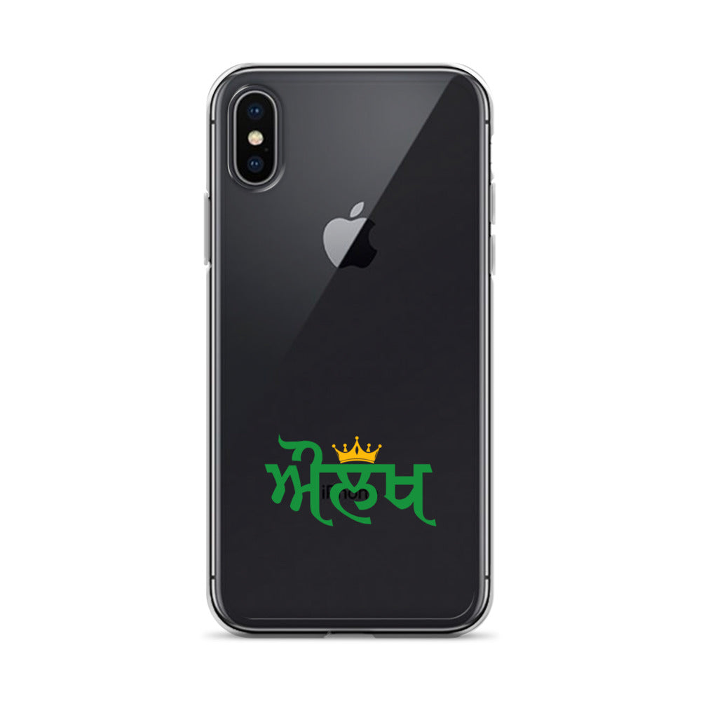 AULAKH - iPhone Case