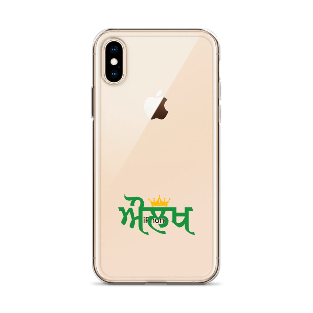 AULAKH - iPhone Case