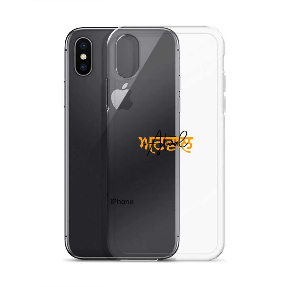 ATWAL - iPhone Case Transparent