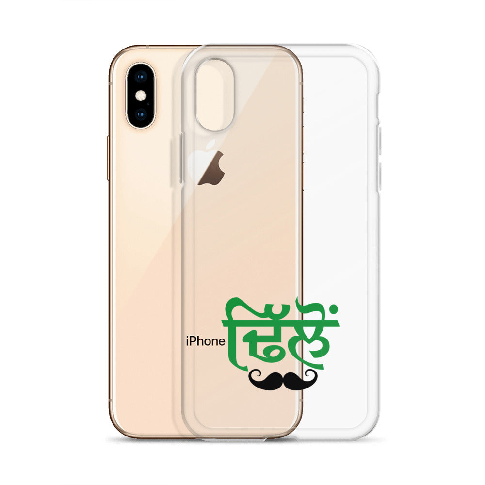 DHILLON - iPhone Case