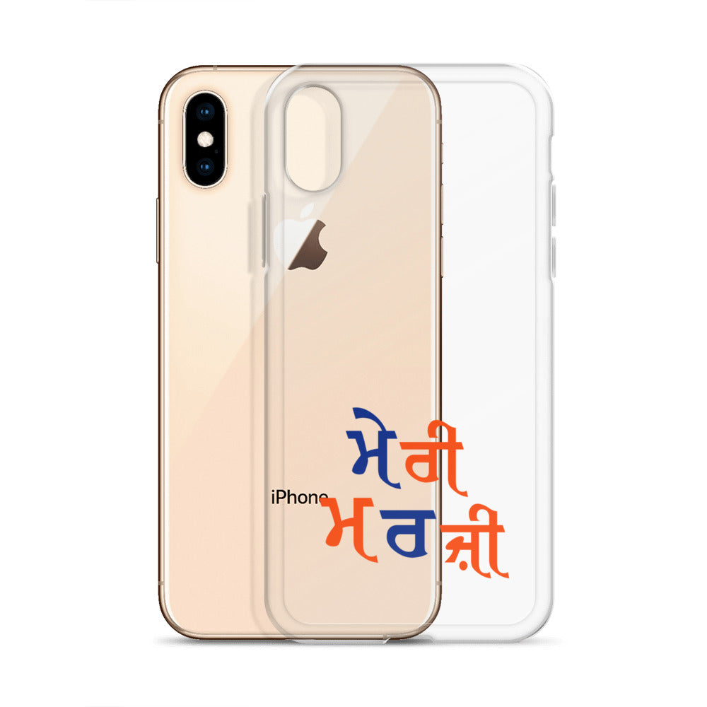 MERI MARJI - iPhone Case