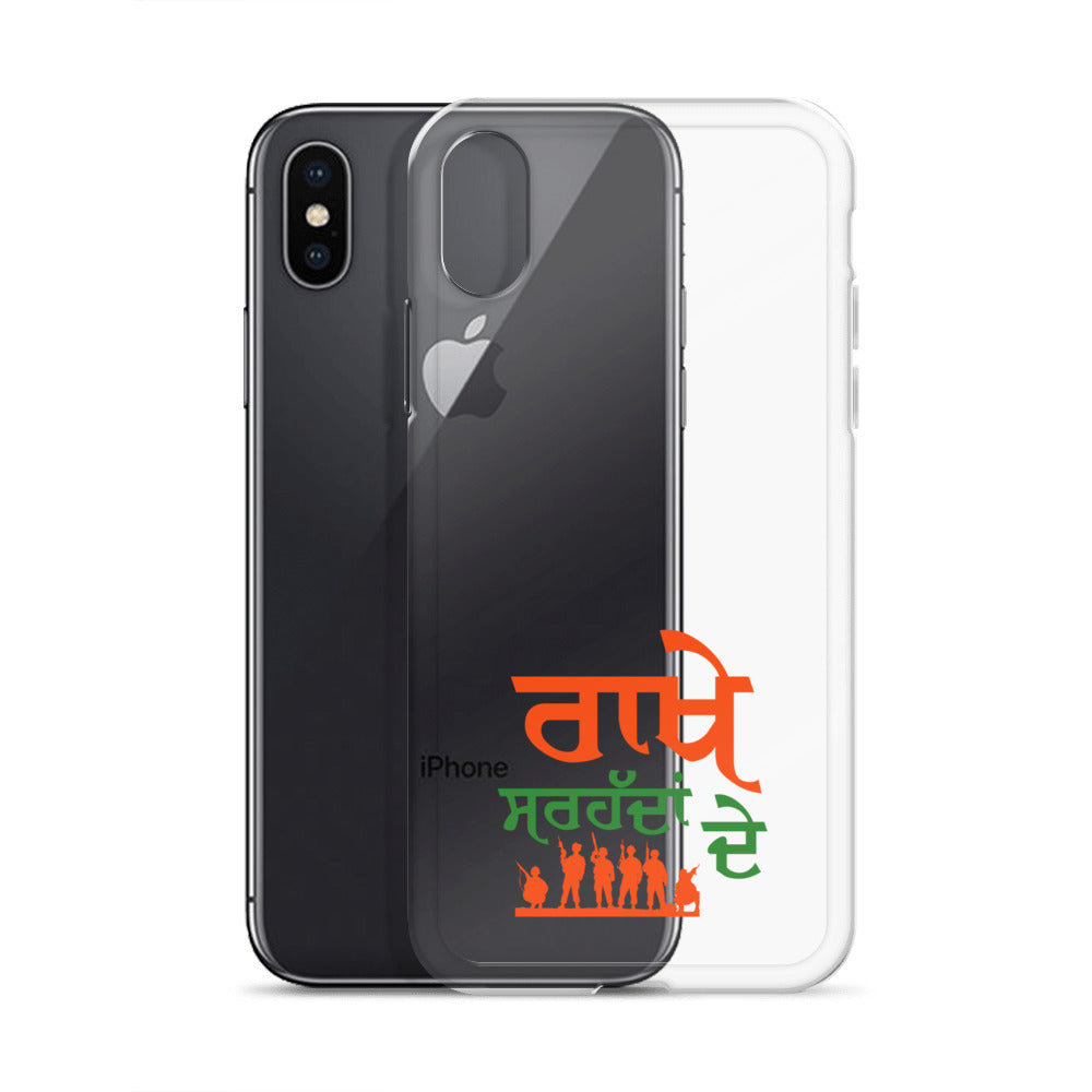 RAKHE SARHADDAN DE - iPhone Case