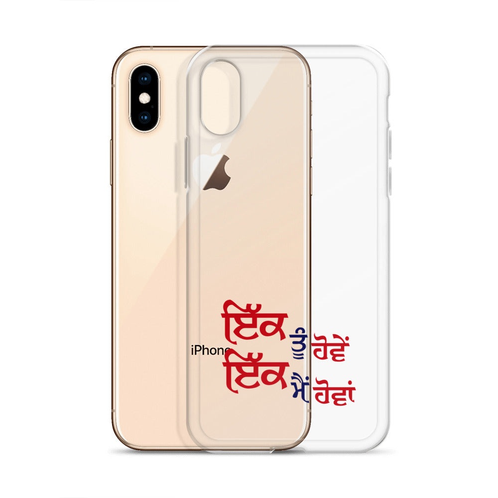 IK TU HOVE IK MAIN HOVA - iPhone Case