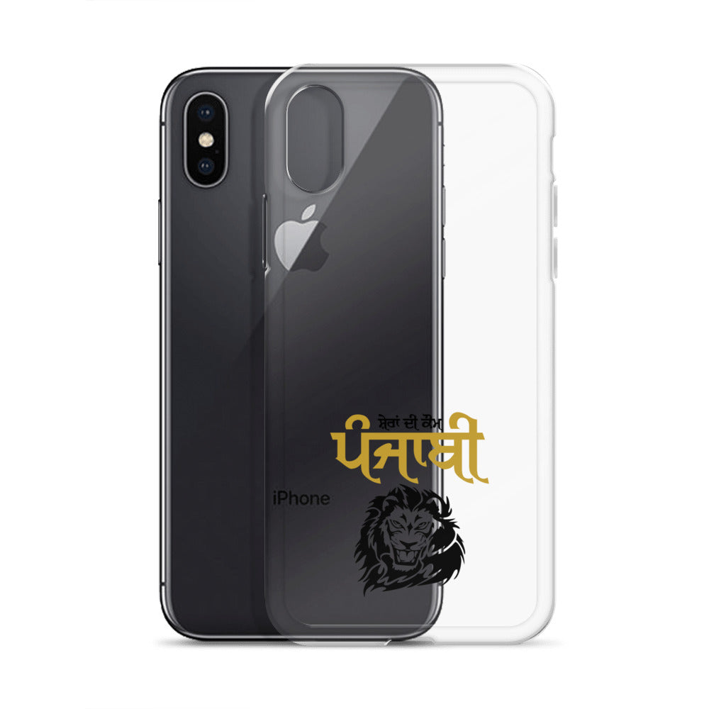 SHERA DI KAUM PUNJABI - iPhone Case