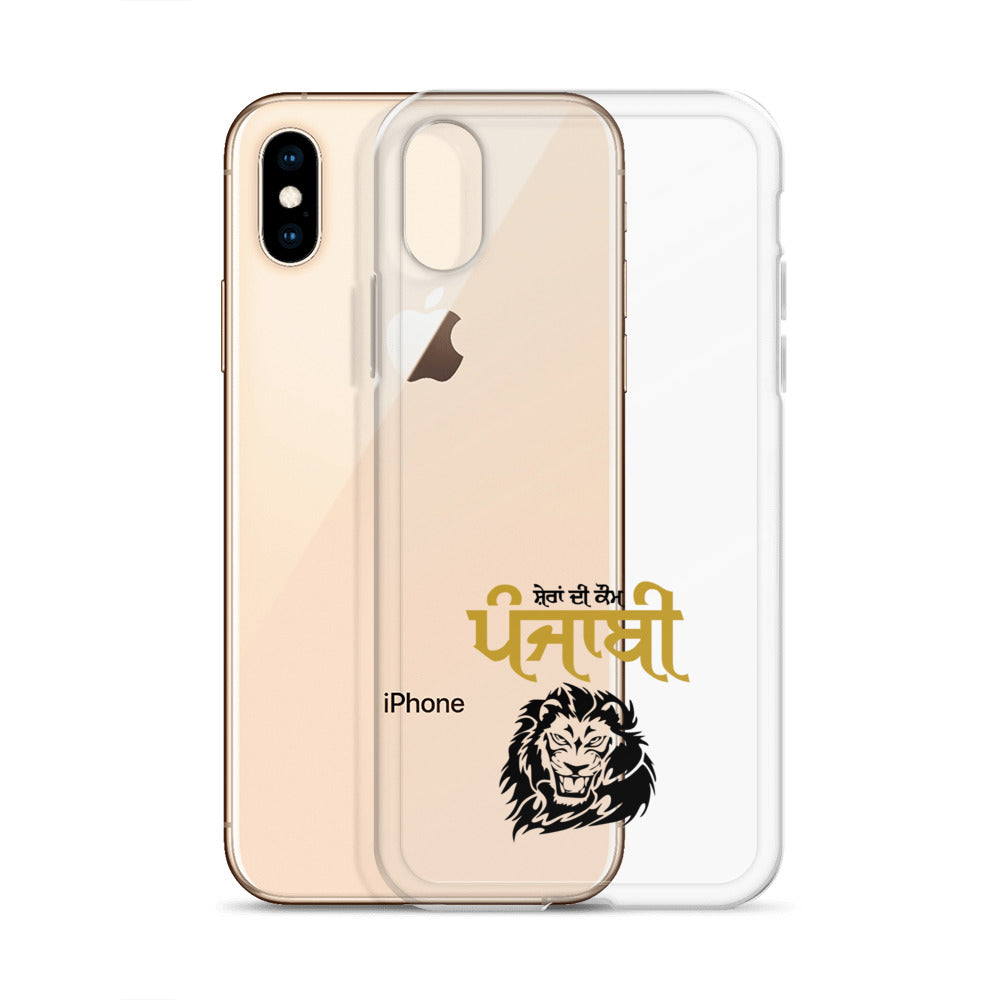 SHERA DI KAUM PUNJABI - iPhone Case