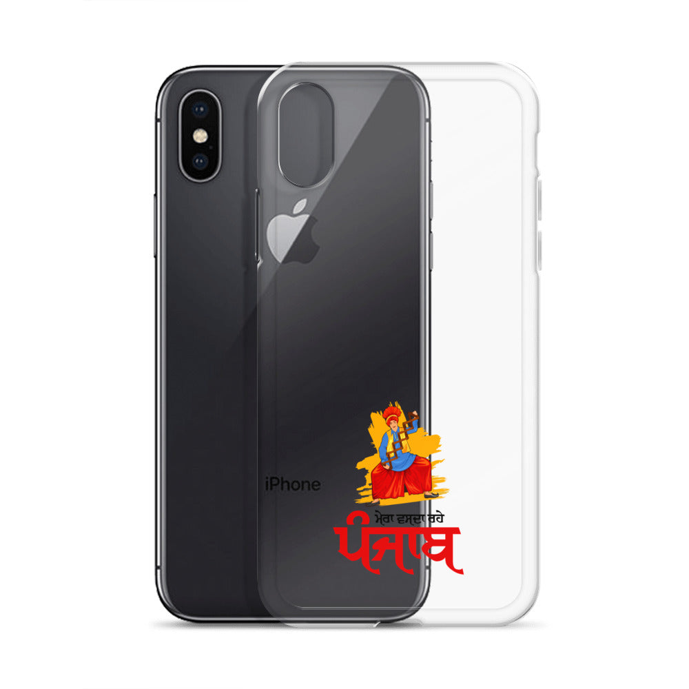 MERA VASDA RAHE PUNJAB - iPhone Case