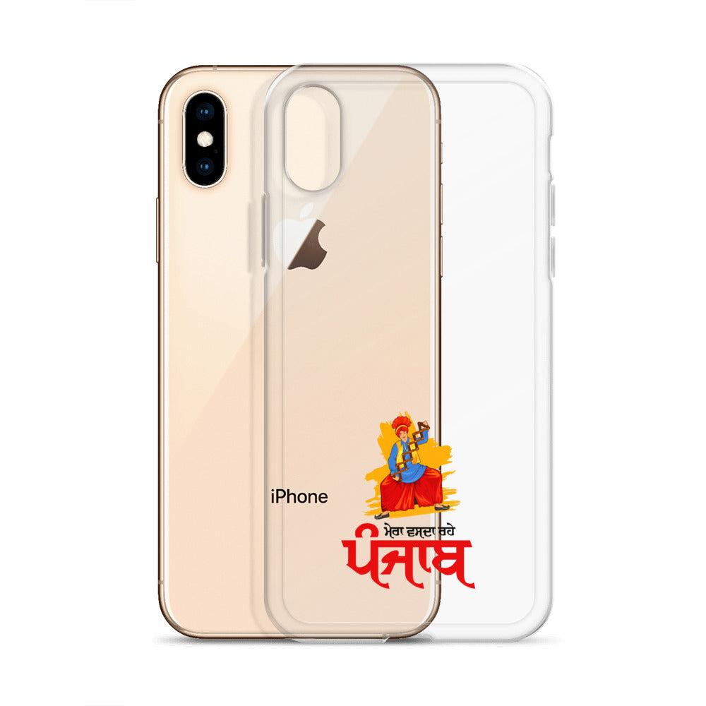 MERA VASDA RAHE PUNJAB - iPhone Case