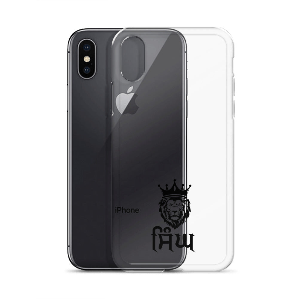 SINGH - iPhone Case