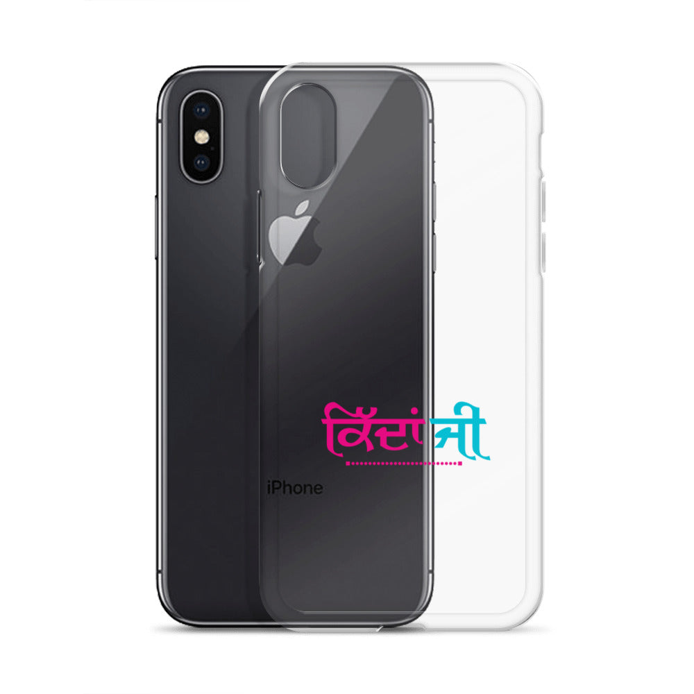 KIDAN JI - iPhone Case