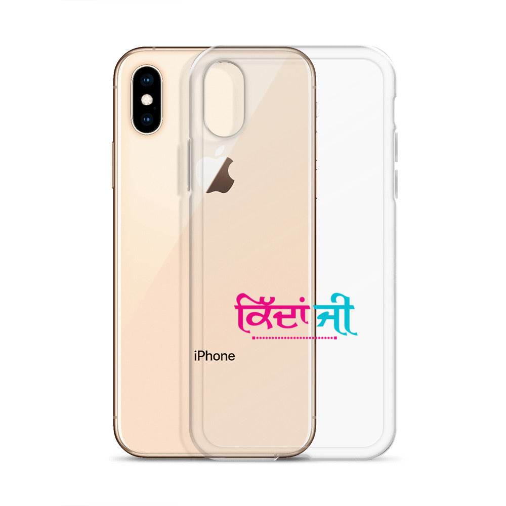 KIDAN JI - iPhone Case