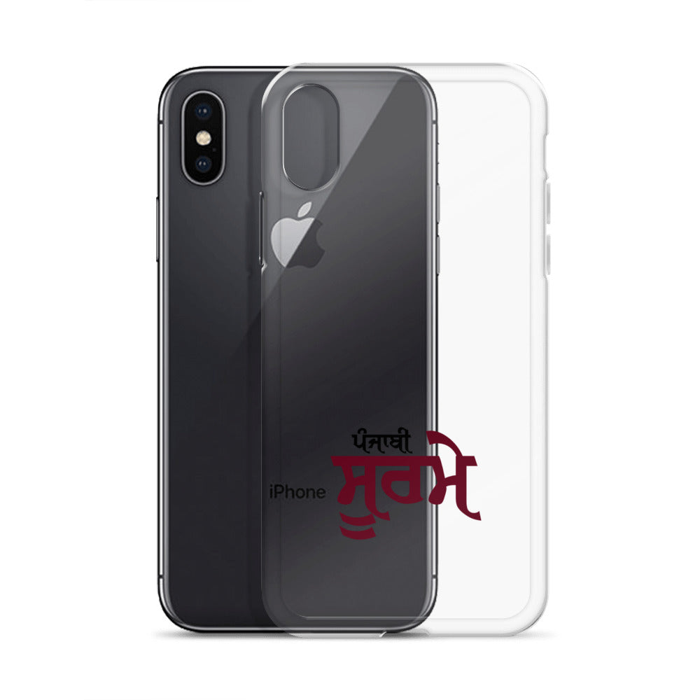 PUNJABI SOORME - iPhone Case