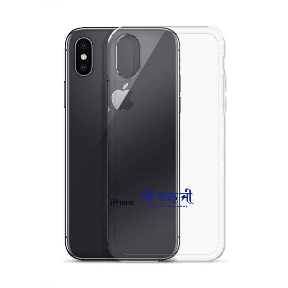 KI HAAL JI - iPhone Case