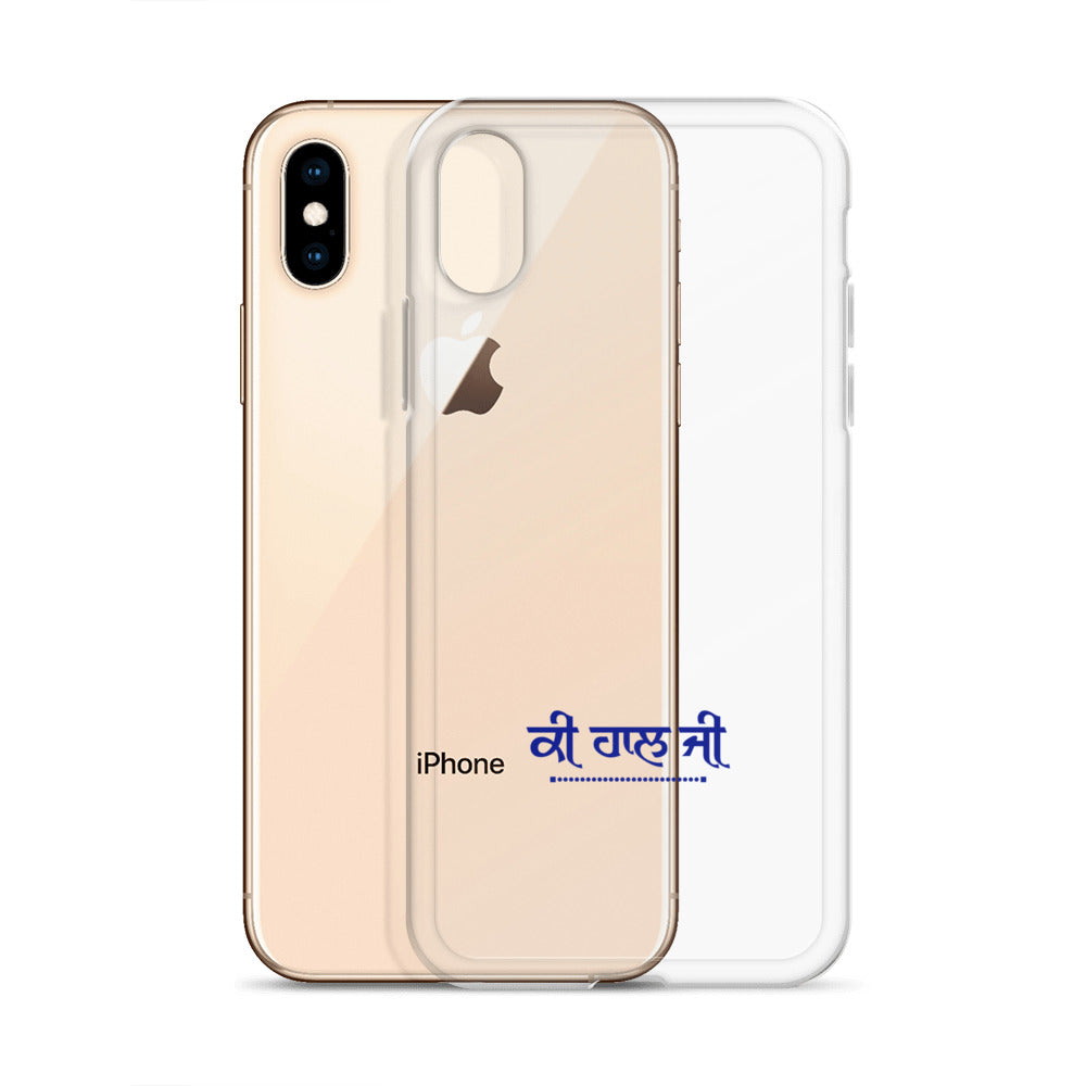 KI HAAL JI - iPhone Case