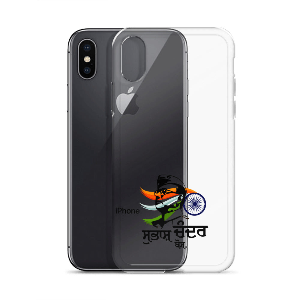 SUBHASH CHANDRA BOSE - iPhone Case