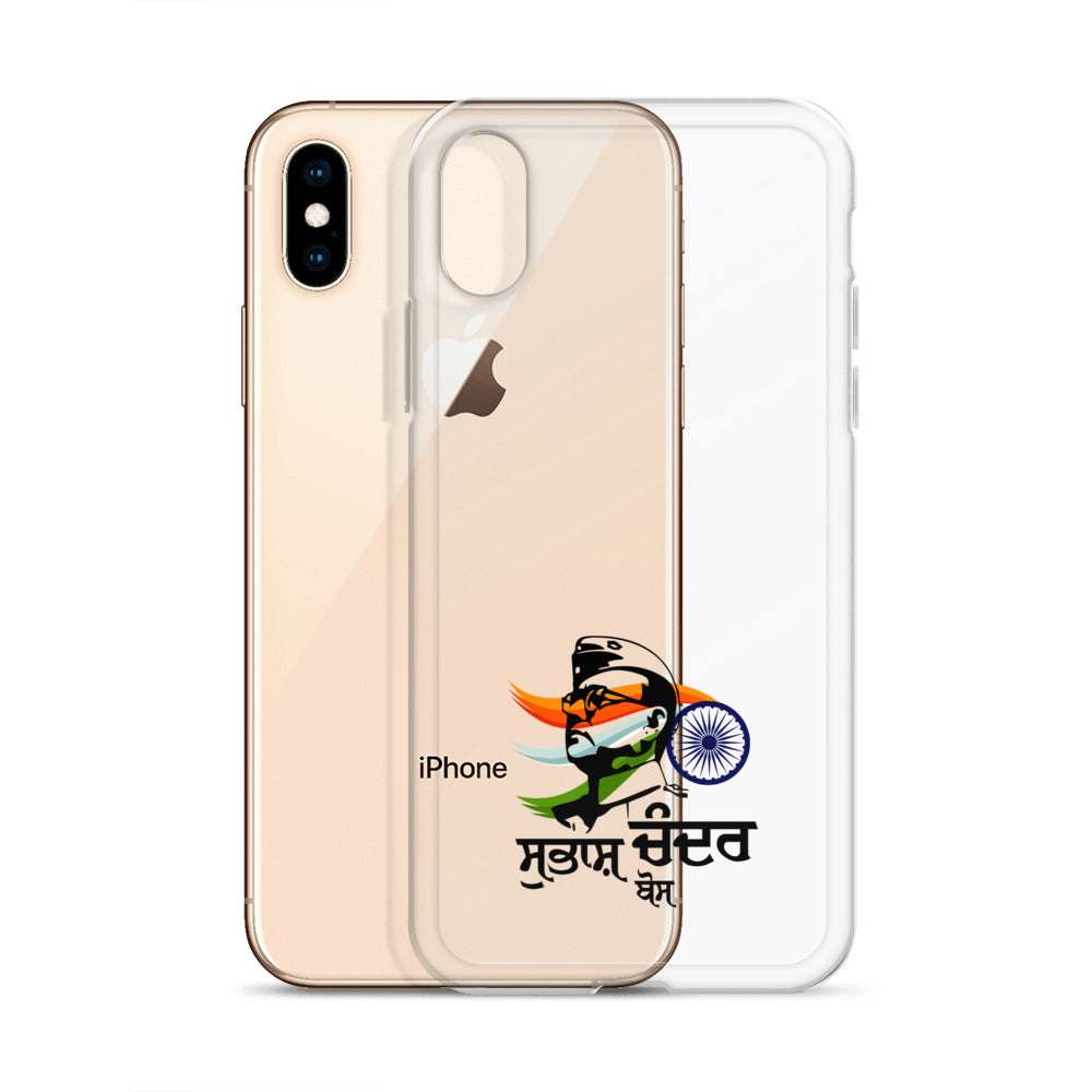 SUBHASH CHANDRA BOSE - iPhone Case