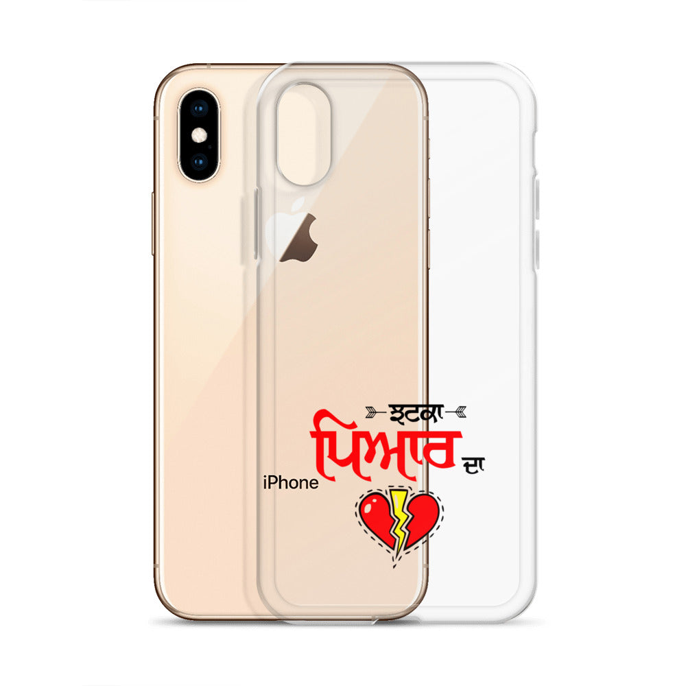 JHATKA PYAR DA - iPhone Case