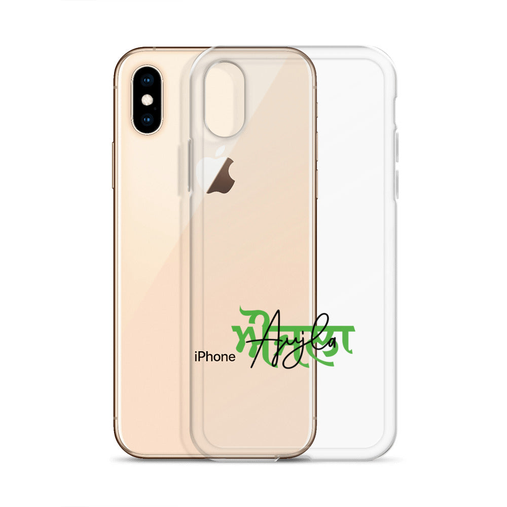 AUJLA - iPhone Case