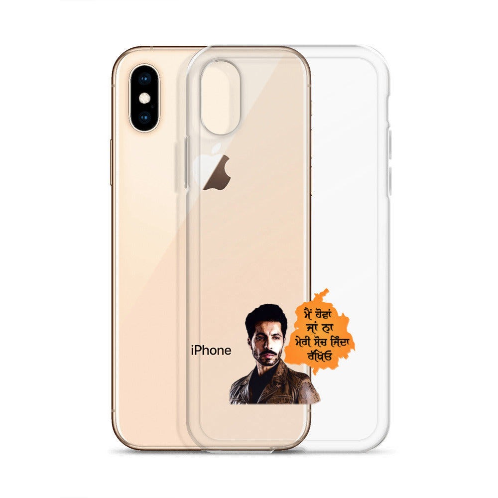 MAIN HOVAN JA NA - iPhone Case