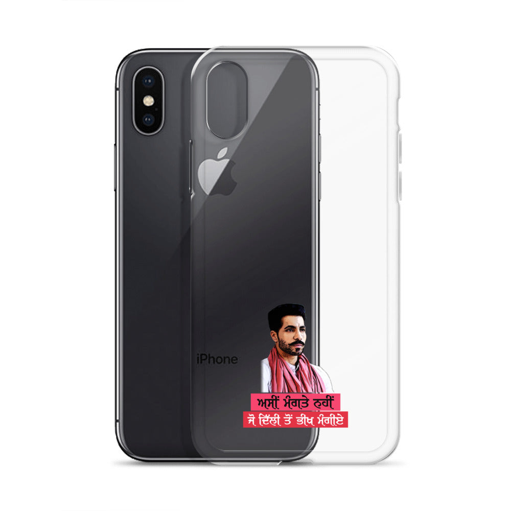 ASIN MANGTE NHI JO - iPhone Case