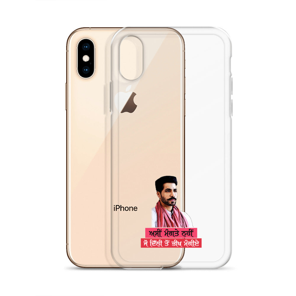 ASIN MANGTE NHI JO - iPhone Case