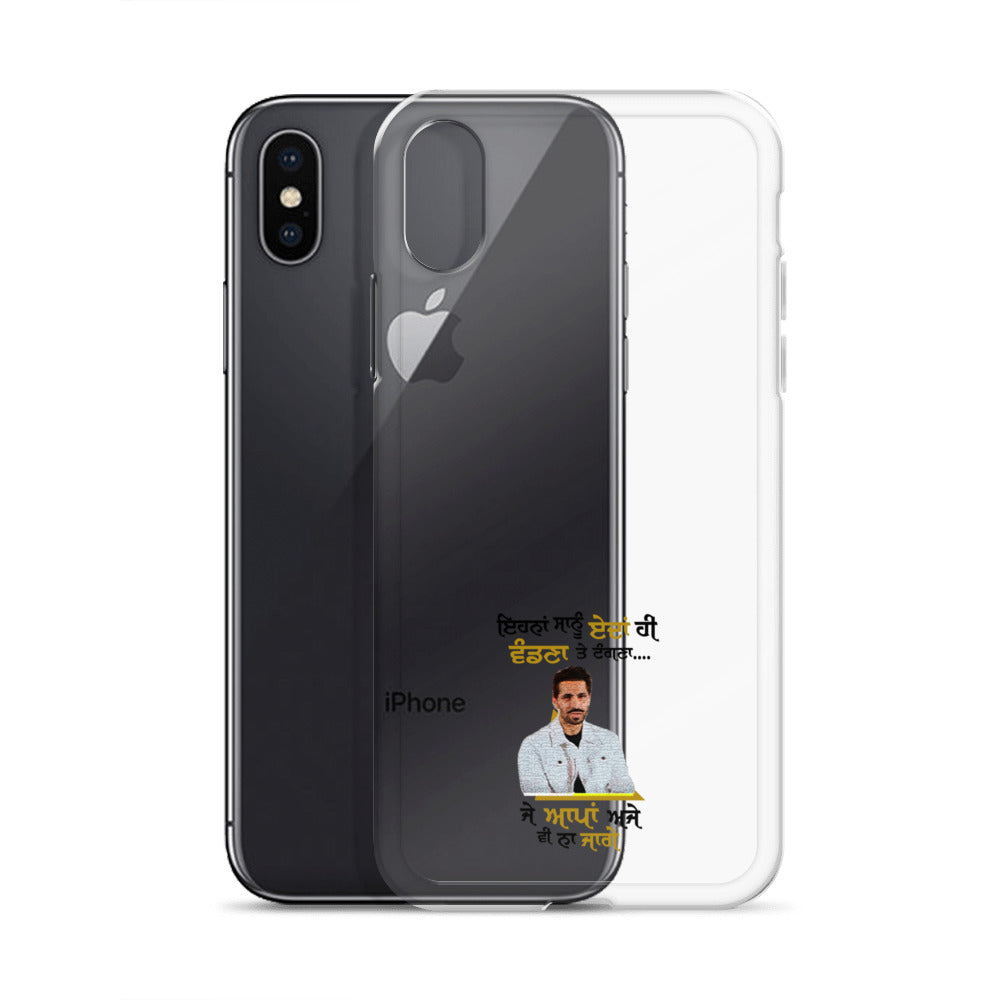 EHNAN SANU EDAN HI VANDNAN - iPhone Case